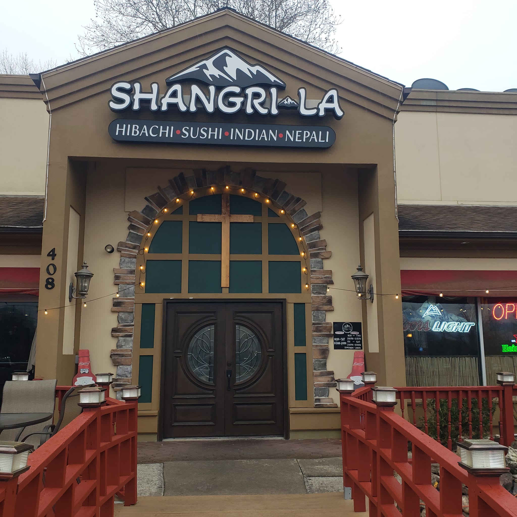 Shangri-La Restaurant Exterior